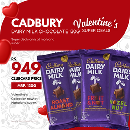Cadbury Dairy Milk Chocolate 130g