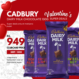 Cadbury Dairy Milk Chocolate 130g