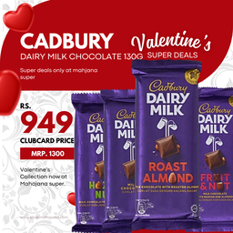 Cadbury Dairy Milk Chocolate 130g