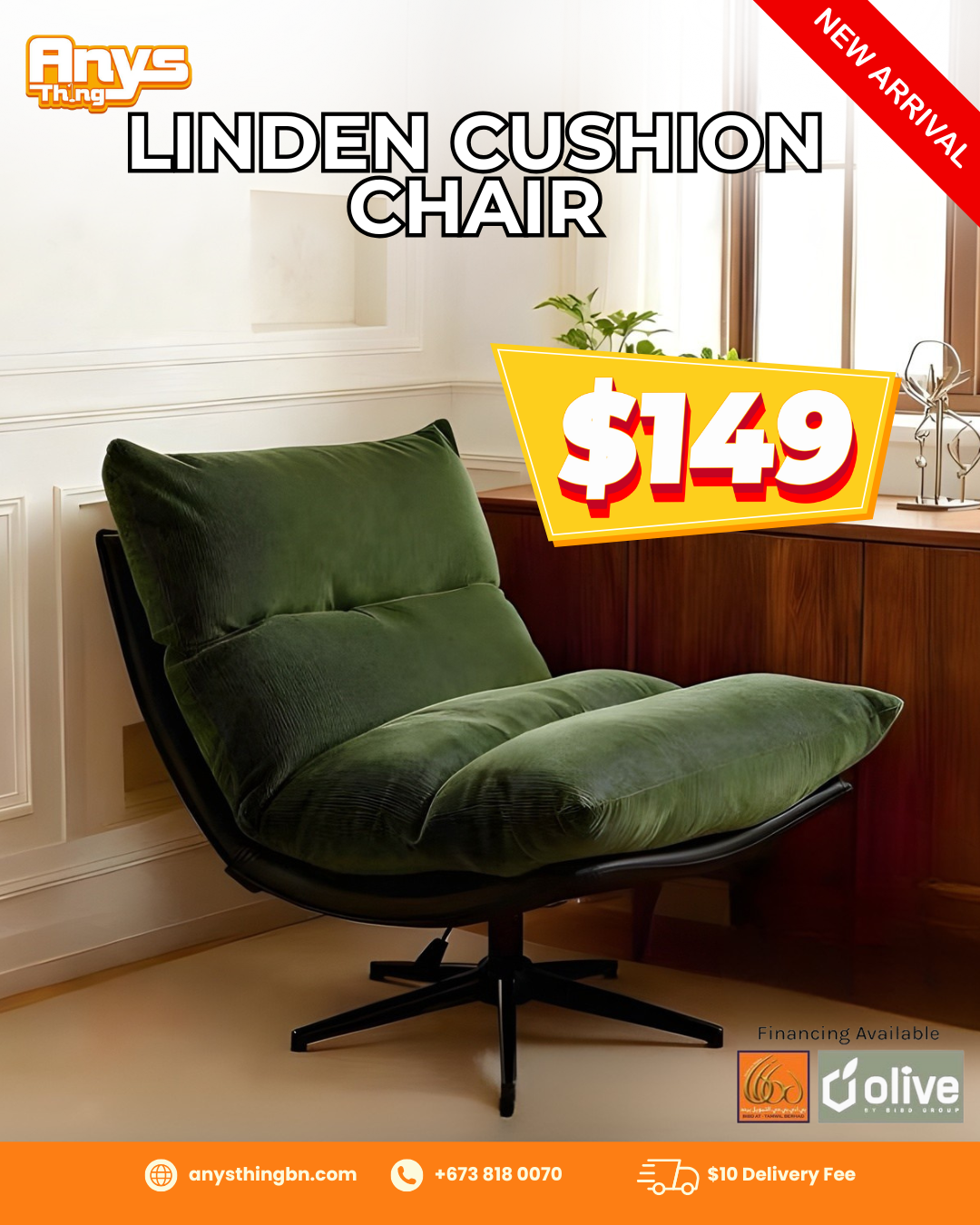 linden cushion chair