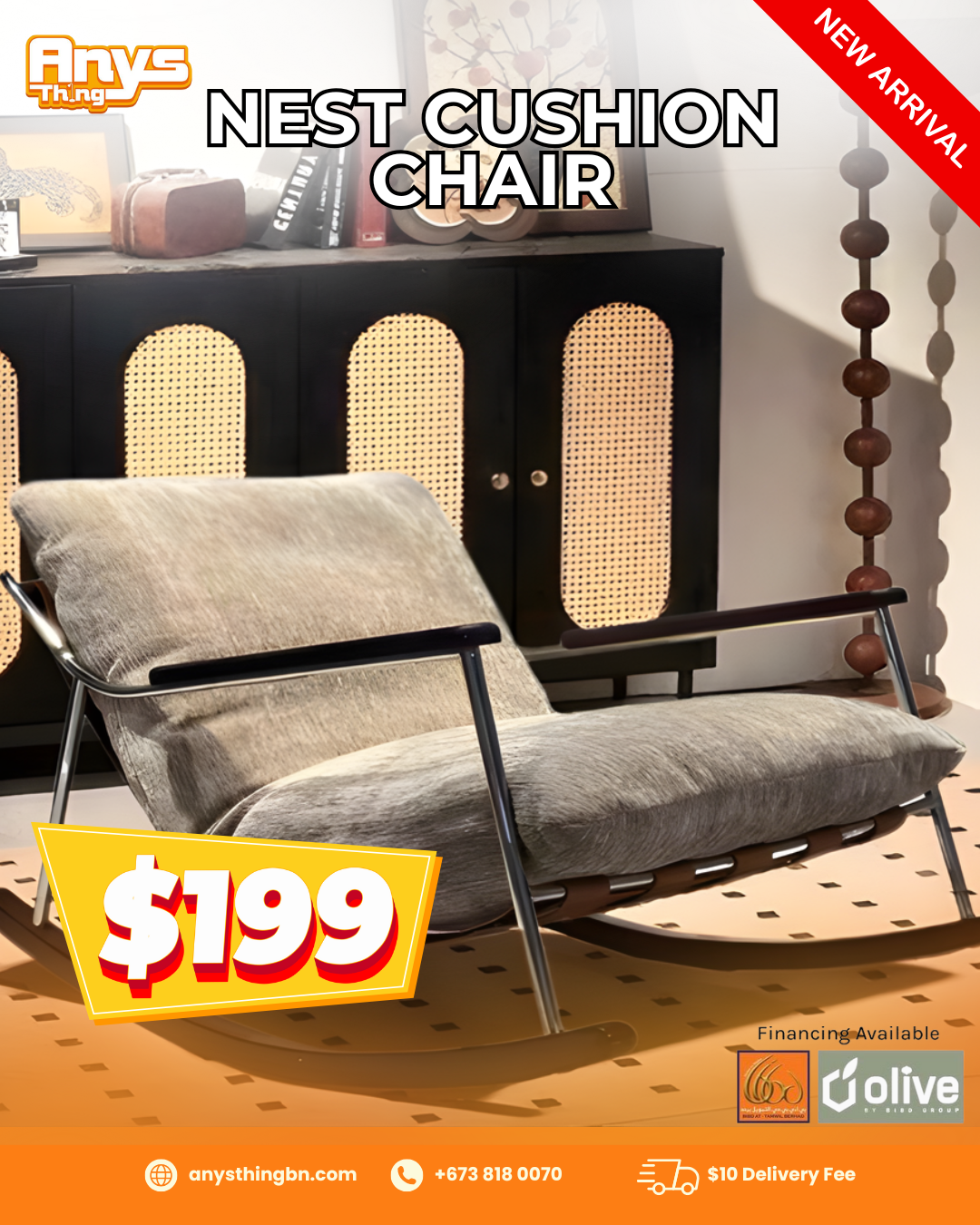 nest cushion chair_0