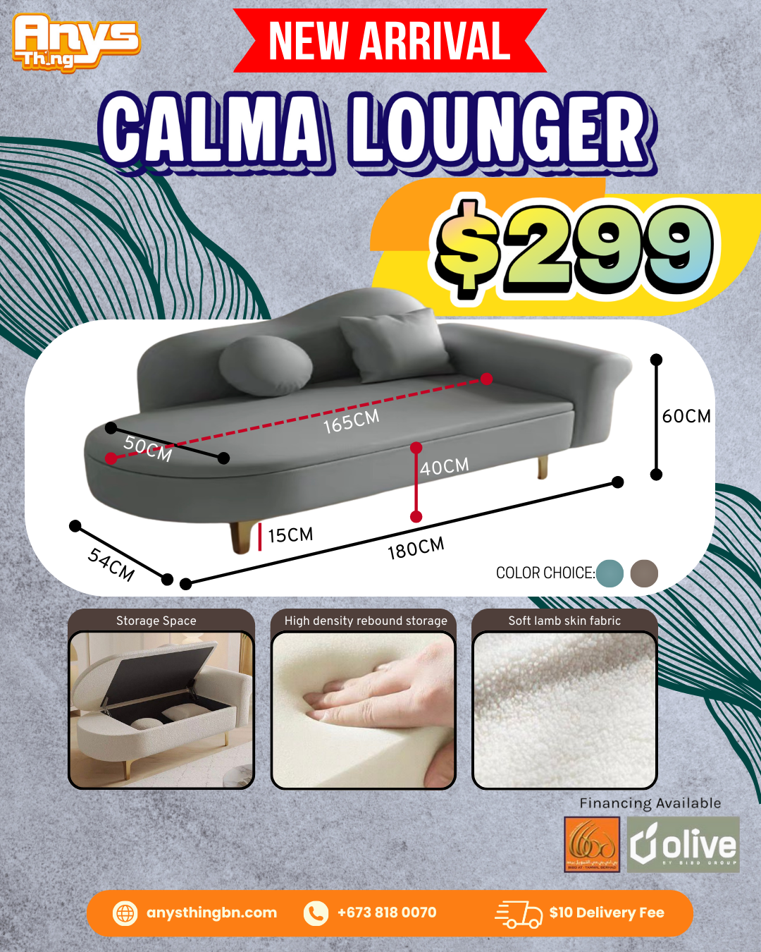 calma lounger 
