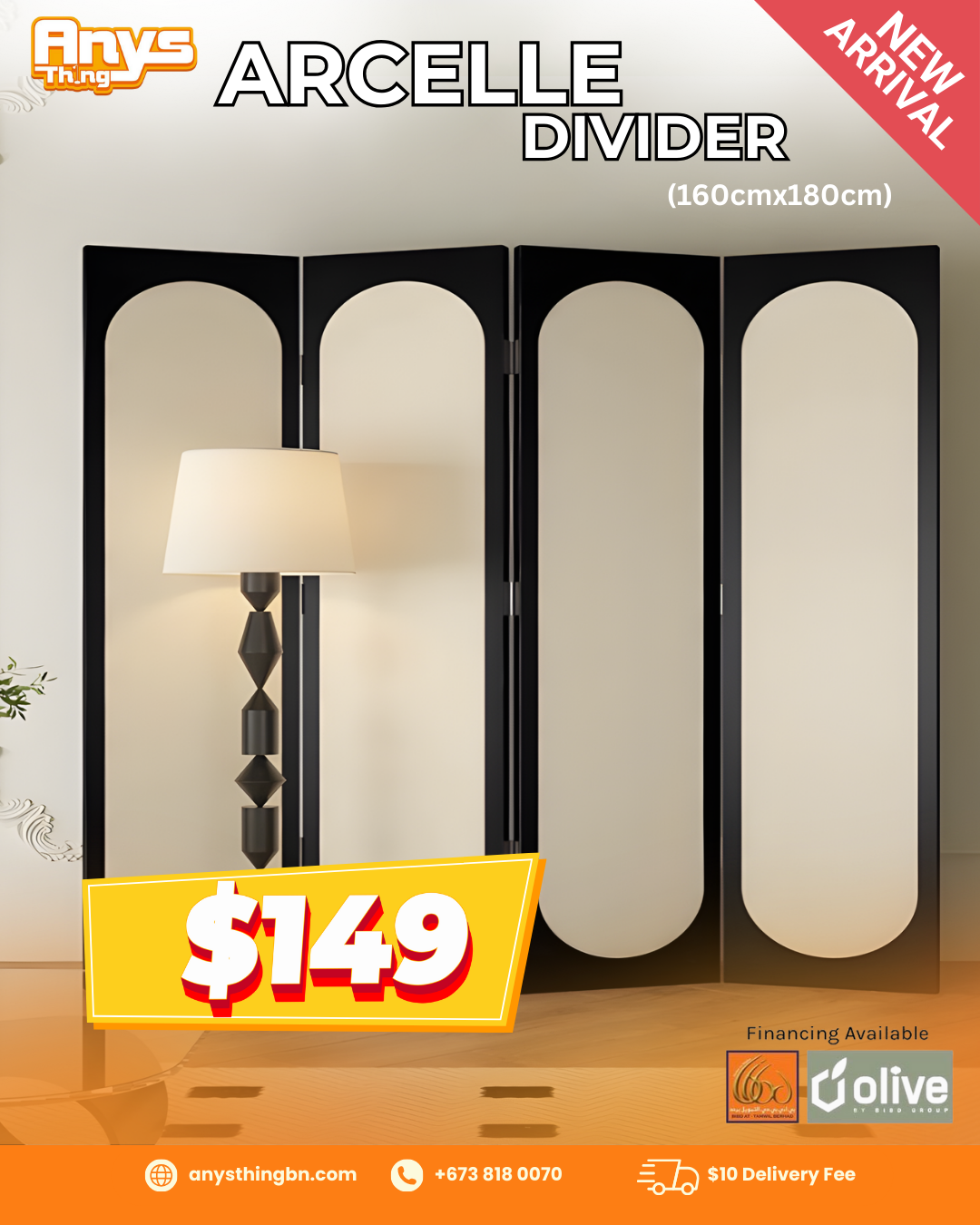 arcelle divider ver 2