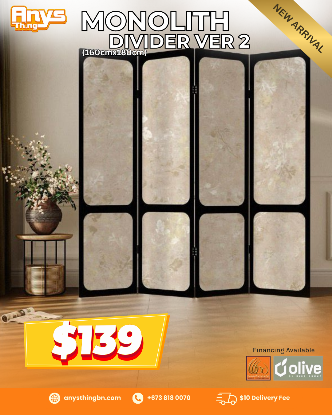 monolith divider ver 2