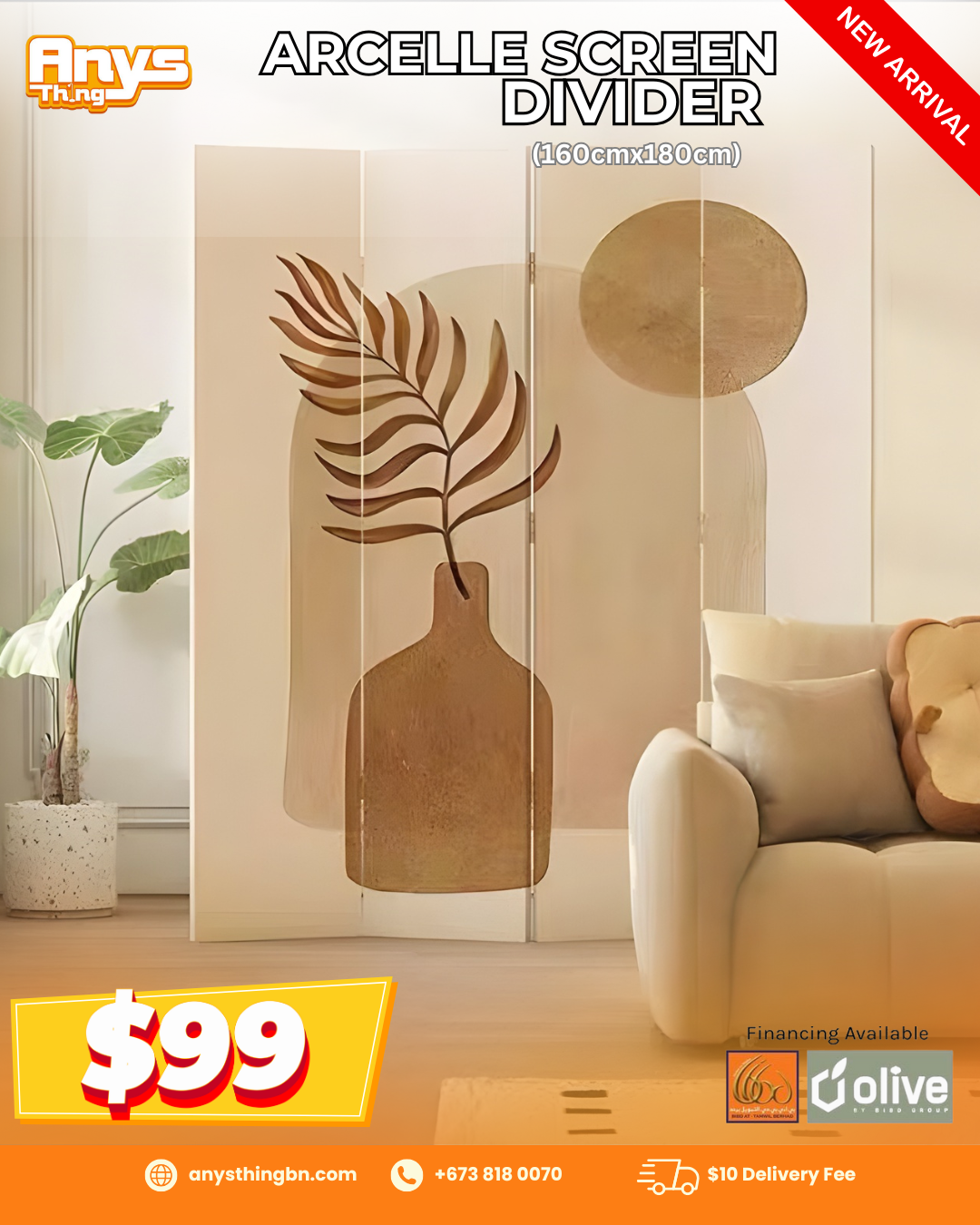 arcelle screen divider_0