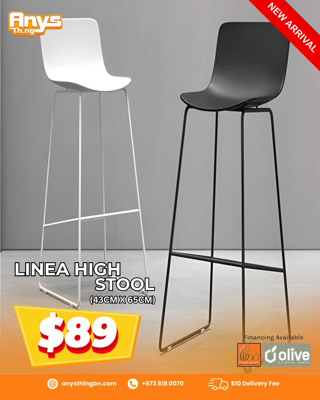 linea high stool_0