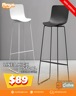 linea high stool