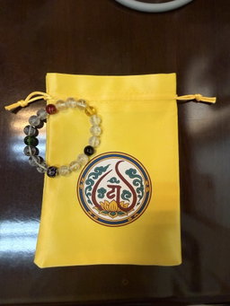 MAS Pouch (Exclusive)