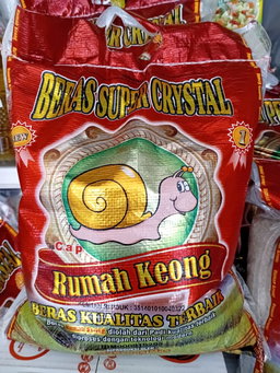 Beras Keong 25kg