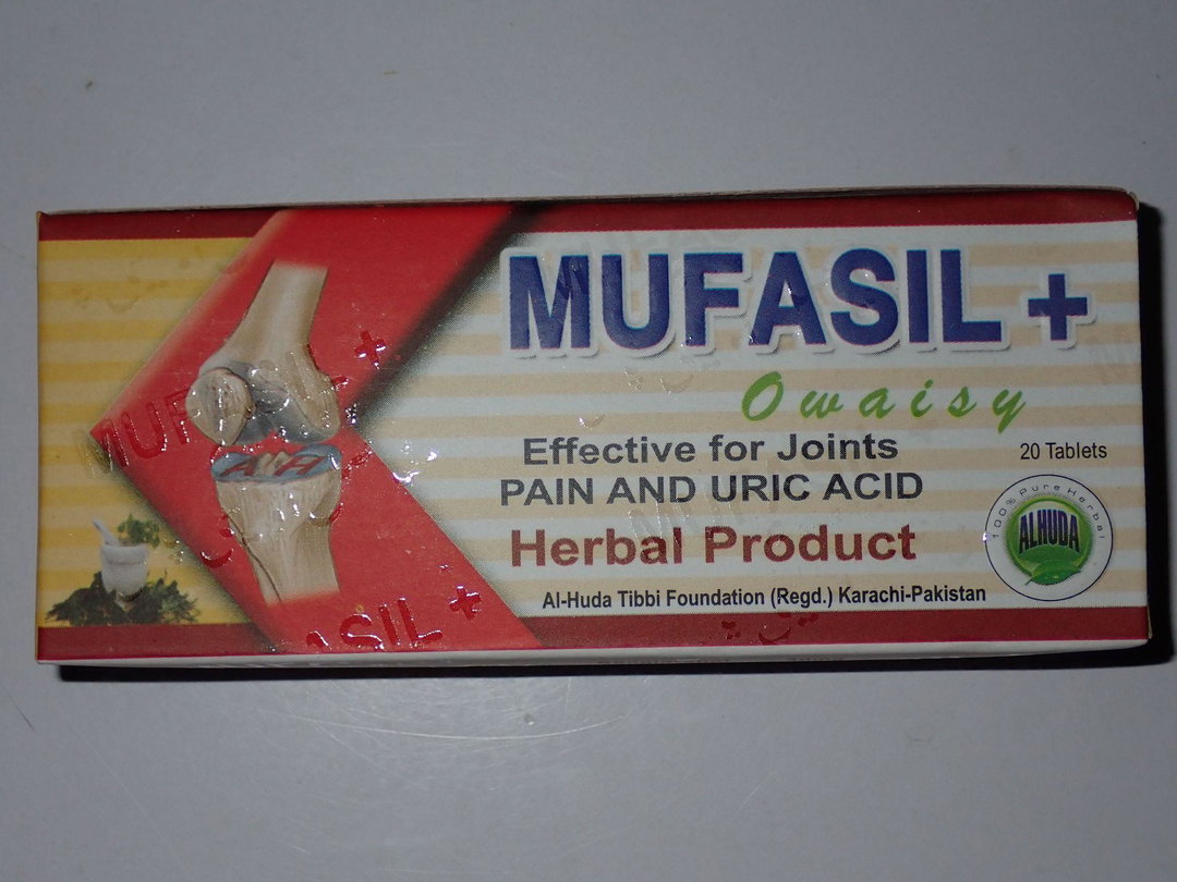 Mufasil