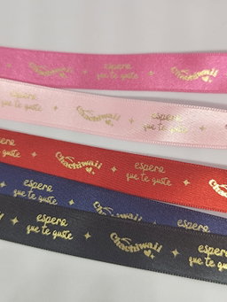 Cintas personalizadas por metros