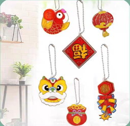 DIY CNY Suncatcher Charm Painting Kit