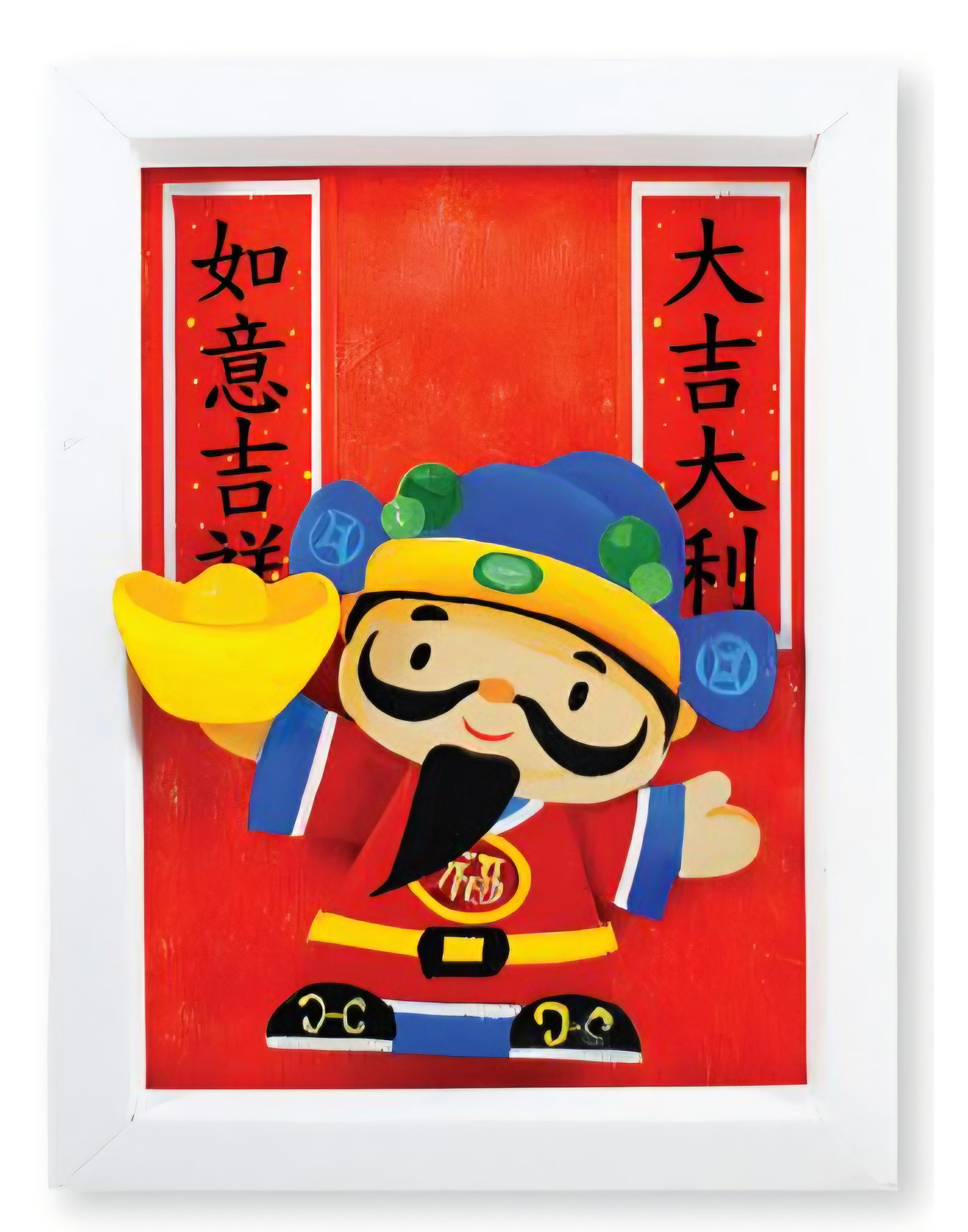 Chinese New Year CNY Deco Frame_6
