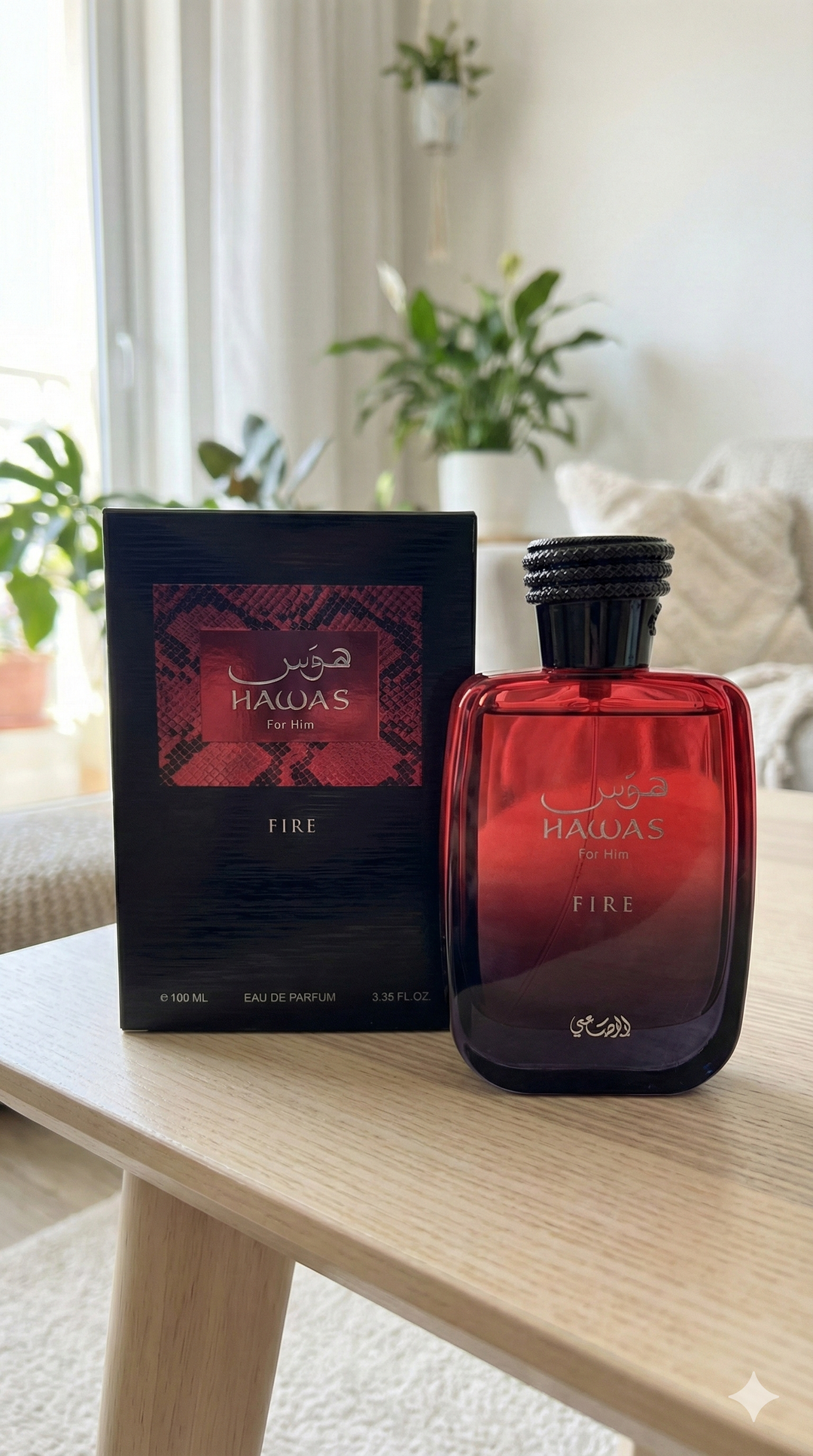 Rasasi Hawas Fire