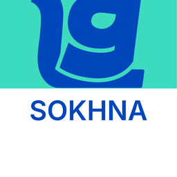 EL SOKHNA