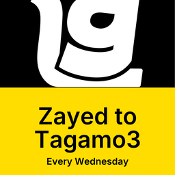 Zayed -- Tagamo3