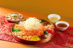 CNY 2026