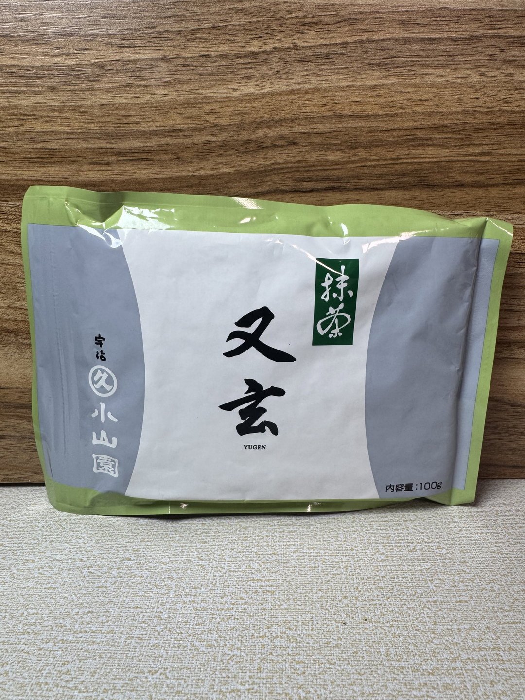 Marukyu Koyamaen Yugen Iced Matcha Latte