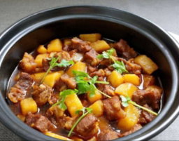 BŒUF 