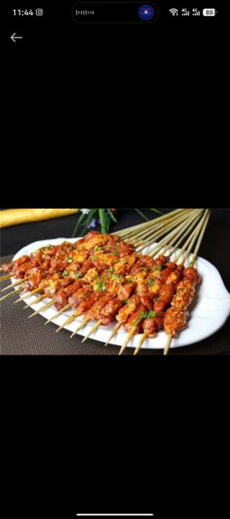 BŒUF 