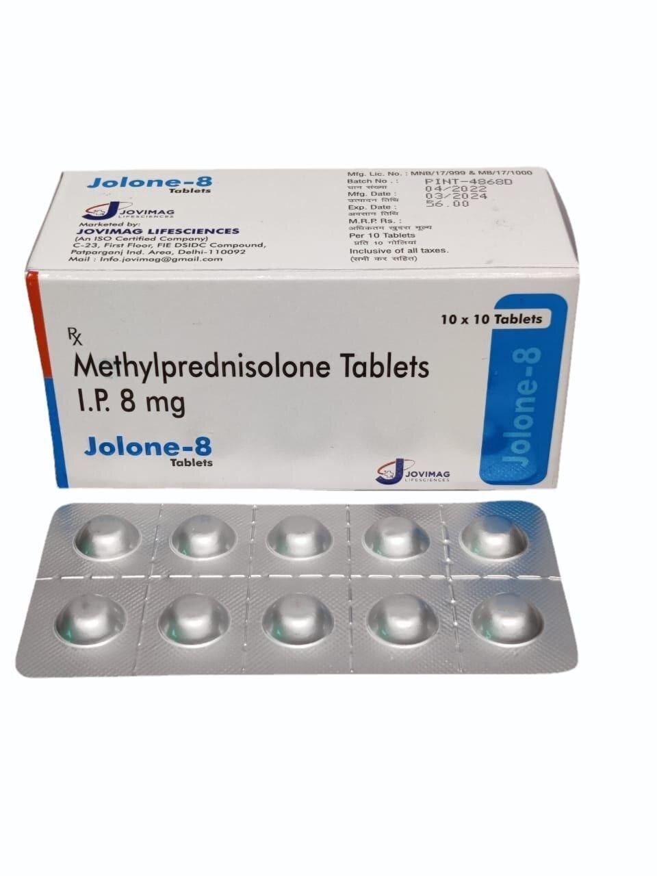 Methylprednisolone Tablets IP 8 Mg_0