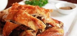 POULET ET CANARD