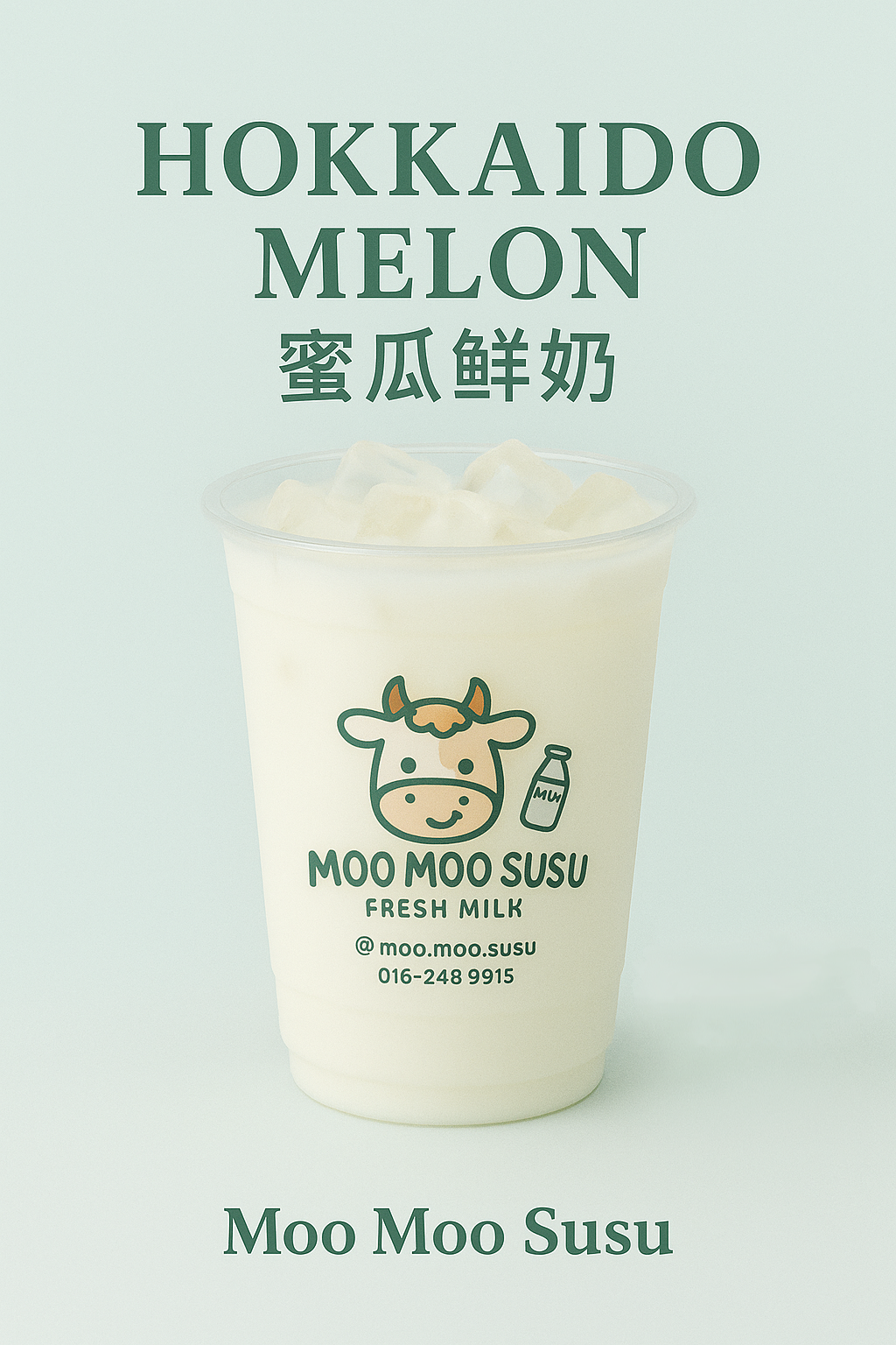 Hokkaido Melon 蜜瓜鲜奶_0