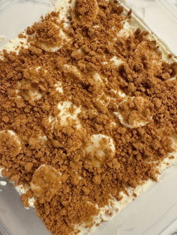banana pudding (tub)