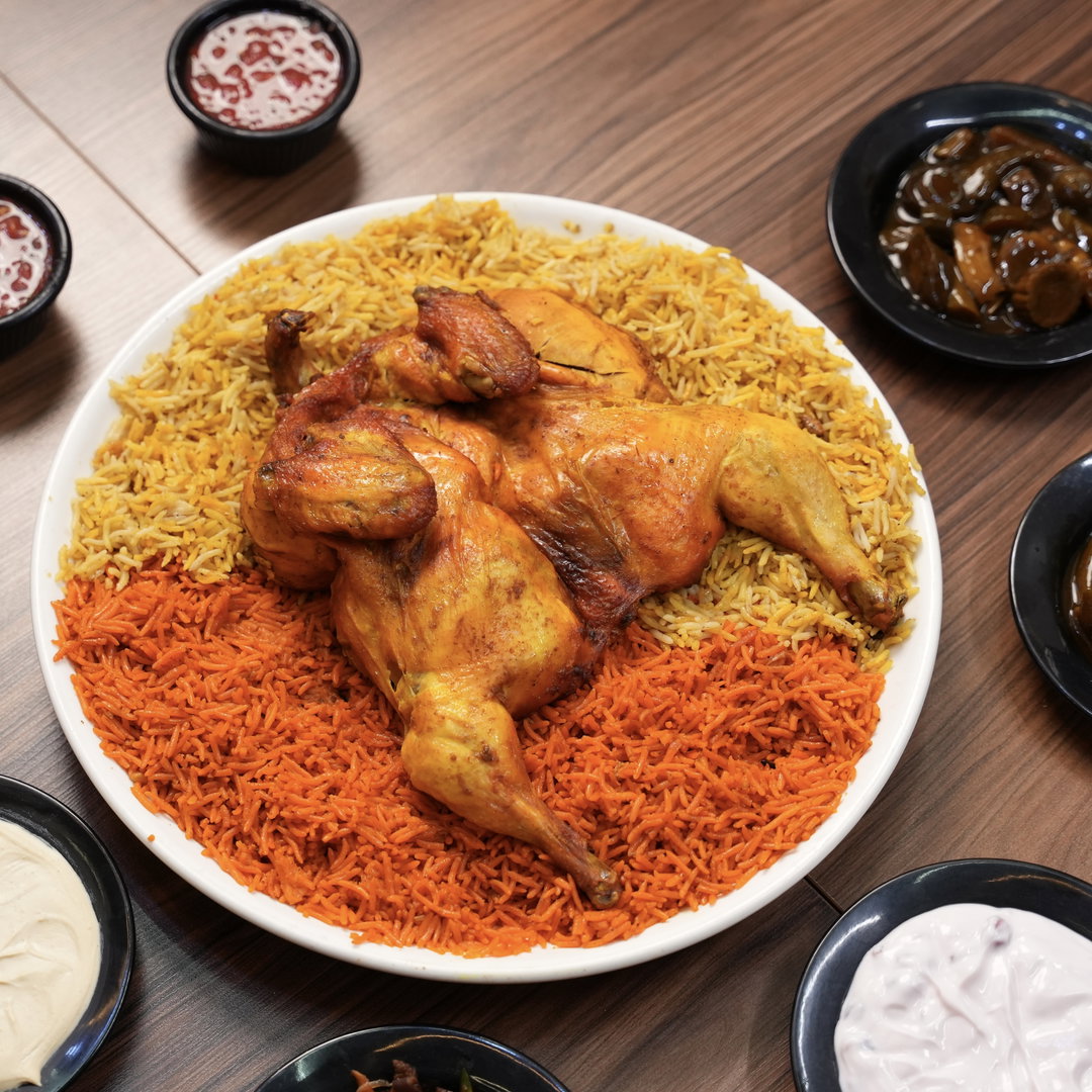 مندي دجاج