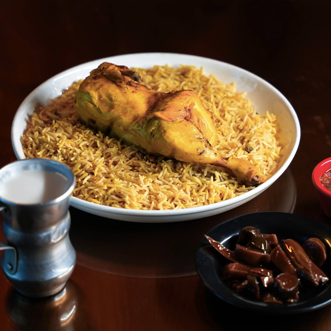 كبسة دجاج