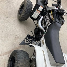 2002 Yamaha Banshee