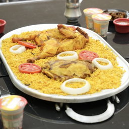 المناسف