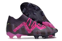 Puma Future Ultimate FG