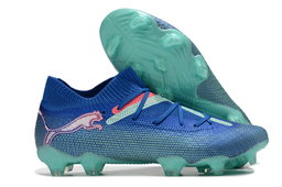 Puma Future FTR7 Ultimate FG