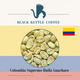 Colombia Huila Supremo  Guacharo (Green Coffee)