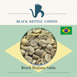 Brazil Mogiana Sabia (Green Coffee)