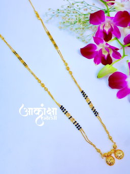 Premium Long Mangalsutra