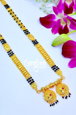 Garima Mangalsutra