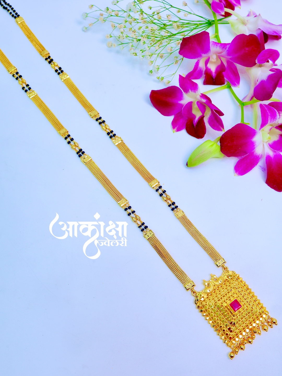 Saee Mangalsutra