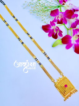 Saee Mangalsutra