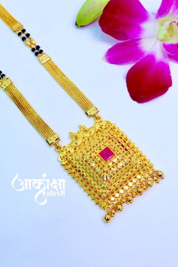 Saee Mangalsutra