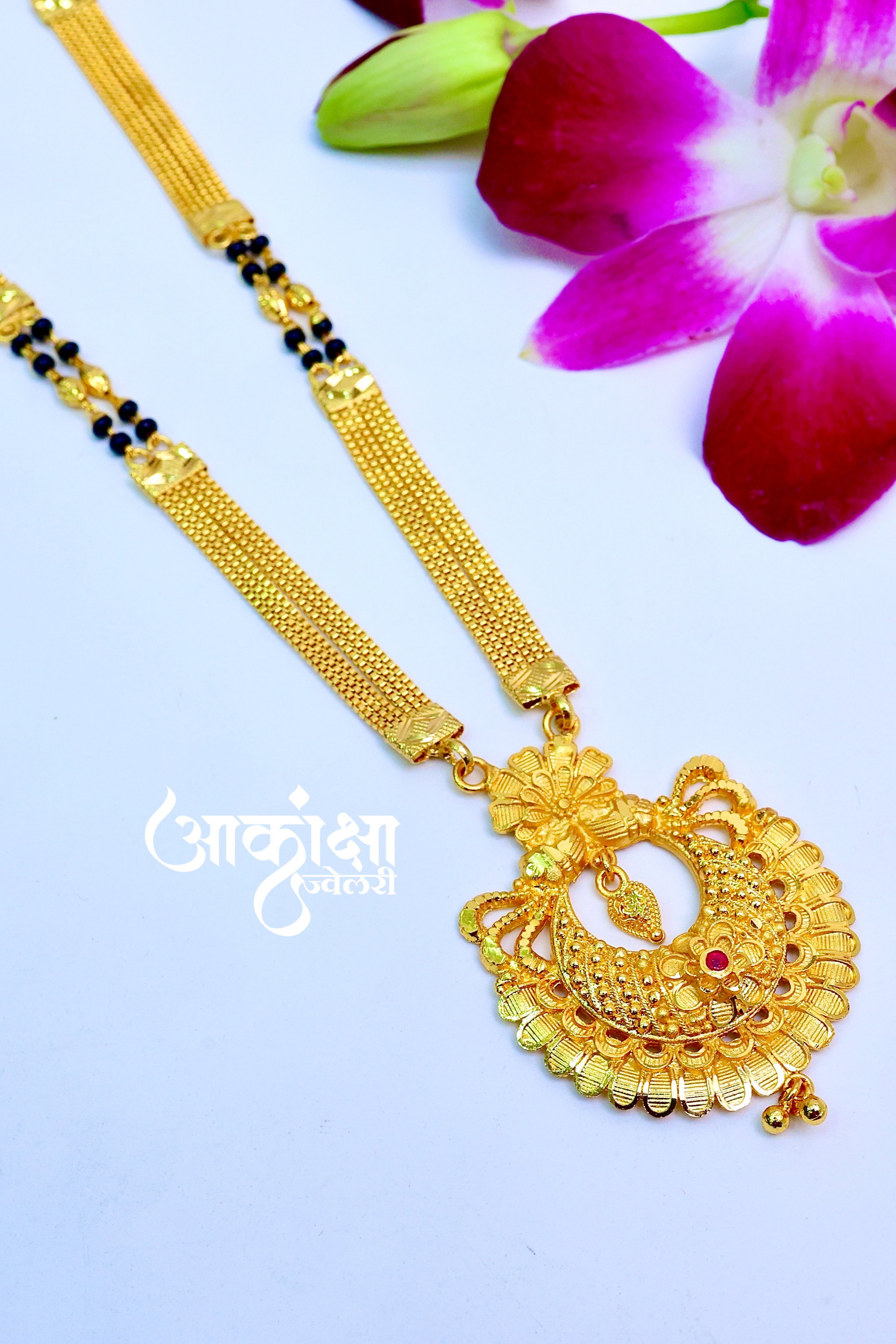 Sakshi Mangalsutra_1
