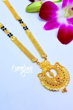 Sakshi Mangalsutra