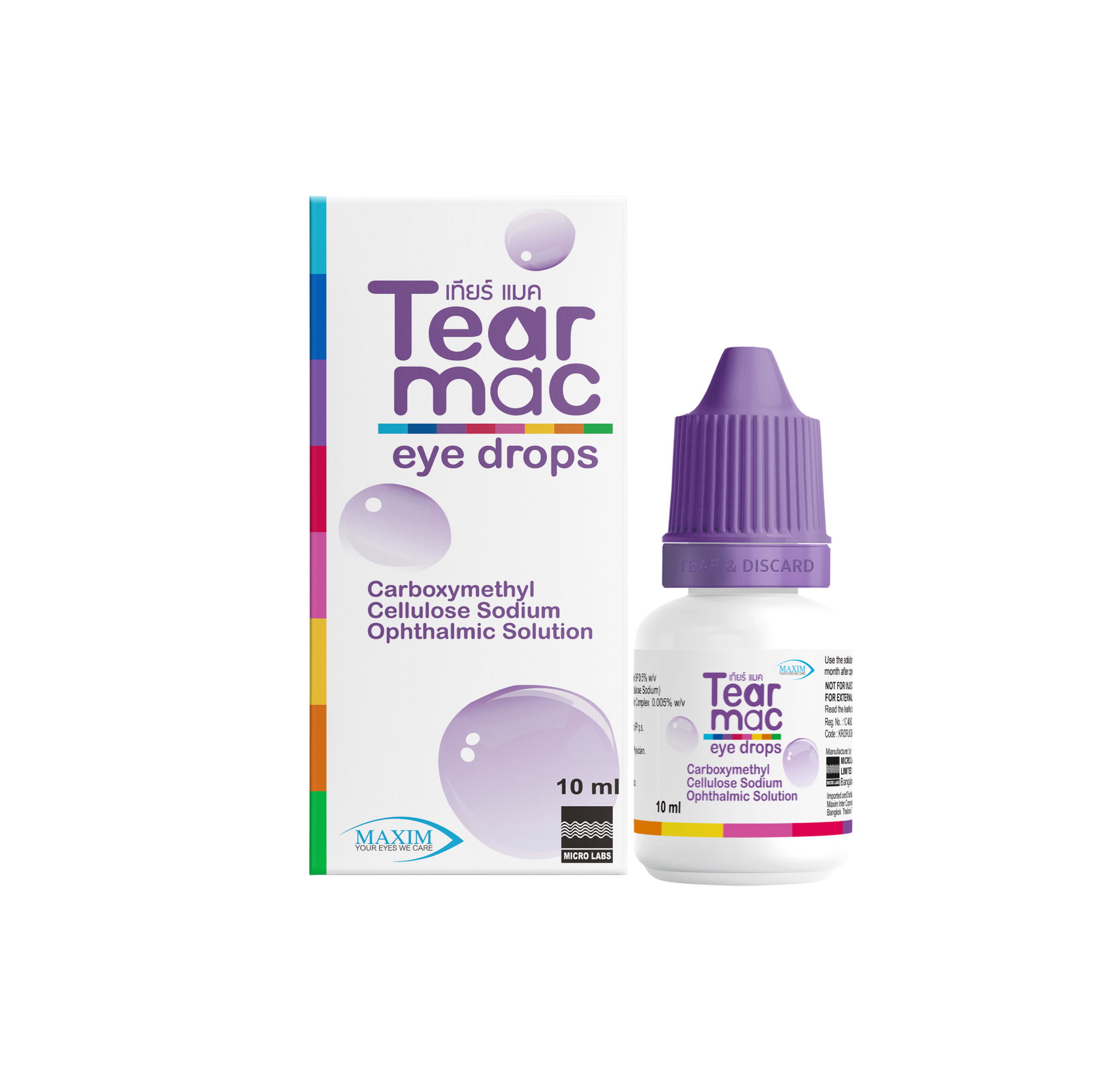 Tearmax Eye Drops, Packaging Size: 10 ml_0