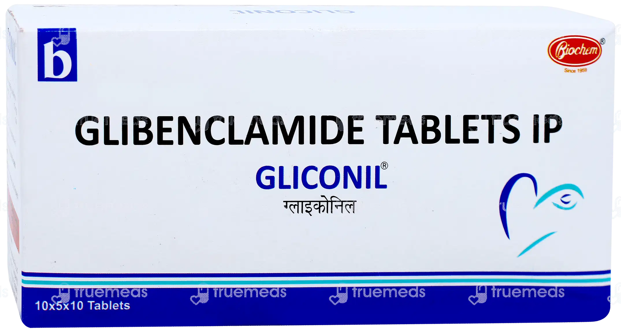 Glibenclamide 5mg Tablet_0