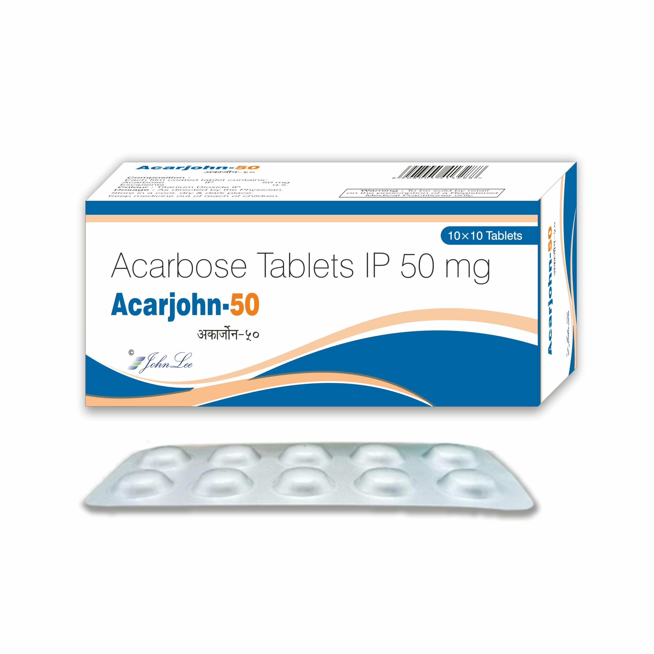 Acarbose 50 Mg Tablets