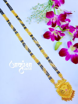 Urvi Mangalsutra