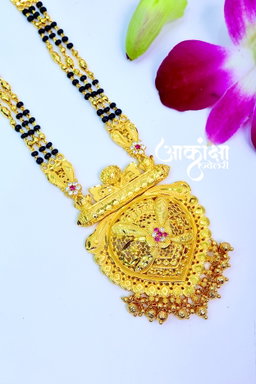 Urvi Mangalsutra