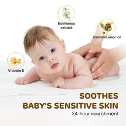 Aiwibi Lait Corporel Bébé 150ml