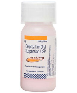 Cefprazil Oral Suspension USP